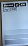 蕉内（Bananain）银皮3系男士内裤纯棉7A抗菌条纹透气柔软精梳棉平角短裤头3件装 阿罗娜+格林绿+舰灰 3条 4XL 实拍图