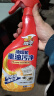 威王（vewin）威王除重油污净抽油烟机家用厨房强力清洁灶台去油渍除油剂柠檬味 重油污净500克*2瓶+3袋 晒单实拍图