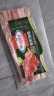 荷美尔（Hormel）经典香煎培根120g/袋 冷冻食品培根片 早餐火锅烧烤西餐食材 实拍图