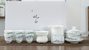 金镶玉功夫茶具整套装陶瓷茶壶茶杯羊脂玉白瓷家用送礼品盒  屹白山水 实拍图