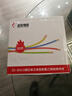 远东电缆 ZC-BV2.5平方阻燃家装插座用国标单芯单股铜芯【硬线】 白色 100米 实拍图