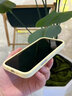 jyburn【带Ai拍照按键】苹果16plus手机壳液态硅胶iPhone16ProMax全包保护套防摔磁吸新款男女网红超薄壳 【奶黄色】AI拍照按键全包-赠钢化膜 苹果16plus 实拍图
