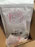 法采扁桃仁粉100g马卡龙烘焙原料生酮专用生酮烘焙面包杏仁粉曲奇 实拍图