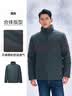 海澜之家羽绒服男款轻商务经典系列石墨烯外套男冬季 深灰4H HWRAW4W073A L 175/92A 推荐140-160斤 实拍图