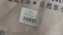 新亚毛巾纯棉纱布成人大毛巾4条速干吸水洗脸巾干发洗澡毛巾 34×74cm 实拍图