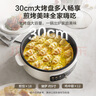 苏泊尔（SUPOR）电饼铛家用电火锅多功能锅 烤肉锅电烤盘电烤炉烤肉火锅一体 煎烤机煎烙炖煮烤涮一体两用锅 30cm烤盘6cm深2档火力1400w 实拍图