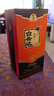 白云边  五星陈酿 浓酱兼香型白酒 53度 450ml*6瓶  整箱装 618周年庆 实拍图