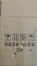 京峰阁 大号绒沙金寿桃摆件 送长辈老人生日礼物607080大寿祝寿贺寿礼 福寿双全 实拍图