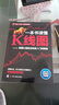 短线操盘实战技法 ：决战股市，短线是金！金融投资（股票书籍短线高手 炒股操作）炒股的书籍   短线交易秘诀 实拍图