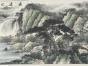 迅典国画山水画客厅办公室挂画手绘沙发背景墙装饰画风水画靠山图字画 源远流长 圆角红木色 实木带框83*203厘米 实拍图