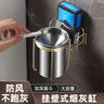 喜博兔壁挂式不锈钢家用创意厕所烟灰缸有盖卫生间时尚挂墙免打孔防灰飞 金色基础款（配贴片） 实拍图