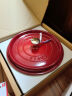珐宝（staub）厨房好物法国进口珐琅铸铁锅双耳煲汤锅 樱桃红24cm 40509-835 实拍图
