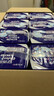 安而康（Elderjoy）贴身防漏成人纸尿片M10片62*34cm漏尿护垫成人尿片附网裤男女 实拍图