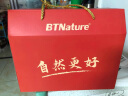 BTNature礼盒过节送长辈父母中老年礼品蓝胖子奶粉澳洲贝特恩全脂1kg*2罐 实拍图