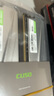 酷兽（CUSO）16GB DDR4 3200 台式机内存条 夜枭系列-银甲 intel专用条 实拍图