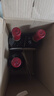 巴斯克源自拉菲罗斯柴尔德 智利进口 赤霞珠红葡萄酒 750ml*6 750mL 6瓶 实拍图
