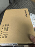 普联（TP-LINK） TL-SG1008D交换器8口千兆交换机8口网络分线器集线器监控分流器 实拍图