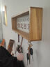木丁丁 玄关钥匙收纳架 入户门口鞋柜墙上免打孔挂钩置物架装饰搬家礼物 玄关墙上收纳架【欢迎回家】 实拍图