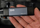 DM大迈USB3.1/Type-C二合一SD/TF卡多功能高速读卡器适配单反相机存储卡监控电脑手机内存卡CR031 实拍图