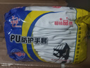 手套劳保耐磨工作PU涂指涂掌尼龙涂胶透气防滑涂层薄款夏季防晒女 白色涂掌手套（24双） L 实拍图