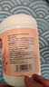 燕之坊红豆薏米枸杞粉240g 实拍图