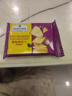 Member's Mark山姆新品薯脆薄饼干香味黑松露味黑蒜味组合轻薄薄脆芝士盒装 新款薯脆薄饼干 【1.32千克】整箱装 实拍图