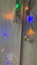宫薰2025春节彩灯串联氛围灯串新年装饰led小彩灯带过年星星灯闪灯 实拍图
