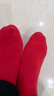 浪莎本命年红袜子男纯棉结婚喜庆女过年大红色中筒男袜全棉女袜 实拍图