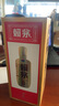 国台酱香型白酒 收藏送礼自饮 高端礼盒送礼 53度 500mL 2瓶 龙入青云 实拍图