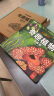 揭秘立体翻翻书 奇趣植物立体书（盒装）翻翻页震撼立体效果展示奇异的植物王国 实拍图