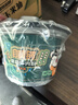 自嗨锅 自热火锅方便素食 酥麻牛肉粉丝汤86g 懒人免煮红薯粉小火锅 实拍图