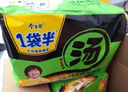 今麦郎方便面 一袋半汤面海鲜酸辣袋装泡面早餐夜宵速食食品 【5袋尝鲜】海鲜汤面 实拍图