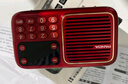 熊猫（PANDA）S1收音机老人插卡音箱老年唱戏机听戏听歌戏曲播放器老年人专用半导体小广播音乐播放机便携式音响 红色【含数据线+手腕带】 实拍图