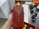 半山农 鹿茸血鹿尾鞭酒组合500ml*2瓶38度 男性滋补送长辈滋补营养品 实拍图