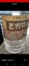 匠小毛泸州浓香型52度5L大桶装白酒纯粮食高粱原浆高度散装自酿老酒 52度 5L 1桶 10号老窖特曲 实拍图