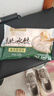 中街 猪肉大葱馅饺子 750g 老字号北方水饺速冻 速食早餐懒人夜宵面点 实拍图