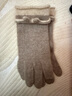 上海故事手套女士秋冬纯羊绒软糯简约短款针织手套拼色卷边手套新年礼物 实拍图