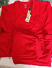 七匹狼【本命年骐骥红】内衣男秋冬秋衣秋裤纯棉套装马年新年新婚保暖 实拍图