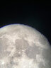 力讯天文望远镜专业级高清高倍观月观星看木星观测七星连珠望远镜 实拍图