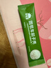草牧里圆苞车前子壳粉高膳食纤维0脂0碳水冲饮谷物搭配早餐烘焙代餐饱腹 车前子壳105g*2盒 实拍图