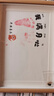 摩多 蛇宝百天手足印相框纪念摆台百日留念100手脚印套装 照片款 实拍图