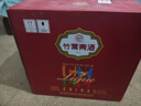 竹叶青酒 汾酒 荣耀  山西杏花村 优质汾酒基酒 露酒 送礼 45度 350mL 6瓶 红瓶  整箱 实拍图