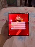 华为HUAWEI Mate XT非凡大师三折叠屏手机华为非凡大师XT正品国行补贴 瑞红 16GB+512GB 国行未激活（现货速发） 实拍图