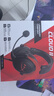极度未知（HYPERX）飓风2飓风3二代三代cloud系列 电竞游戏耳机头戴式有线无线电脑fps吃鸡ps5 xbox耳麦降噪麦克风 【飓风2有线】7.1虚拟环绕声丨黑红 实拍图