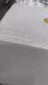 科密(comet) 药品追溯码 扫描枪 条码枪 备件仓库物流 快递商品入库条码扫描器 二维码屏幕码EP-2100 实拍图