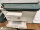 添彩118a硒鼓带芯片 适用惠普178nw硒鼓w2080a粉盒hp mfp 179fnw墨盒M150a m150nw打印机墨粉盒 易加粉 黑色 实拍图