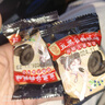 七点食分木糖醇五黑桃酥无蔗糖独立包装老式谷物桃酥粗粮饼干早餐代餐零食 80包160枚 1280g 实拍图