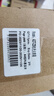 京呈适用于震旦ADT-225粉盒 ADC225墨粉ADC265复印机碳粉盒ADC265墨盒225碳粉 大容量品红色 实拍图
