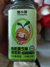 窝小芽有机黑芝麻虾皮粉42g 高钙铁锌拌饭粉调味料_享儿童宝宝辅食食谱 实拍图