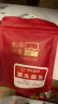 北海印象【北海产地】小粒金钩海米50g 淡干虾米煲汤海鲜干货源头直发包邮 实拍图